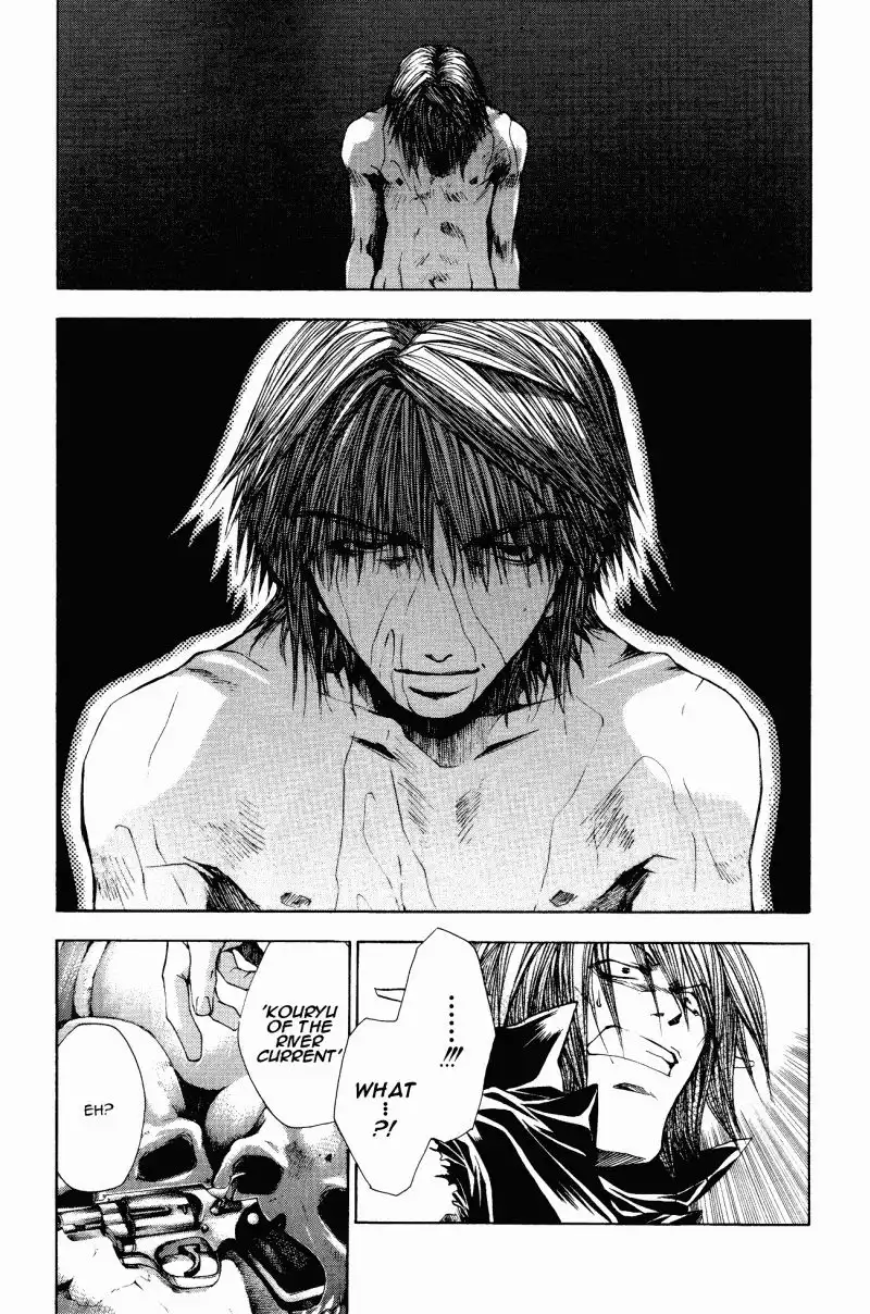 Saiyuki Reload Chapter 9 16